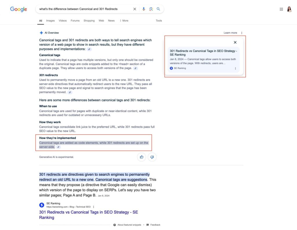 AIによる概要表示例